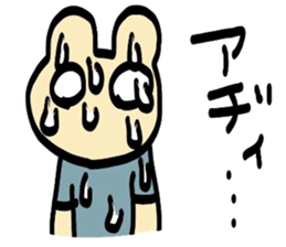 5036687