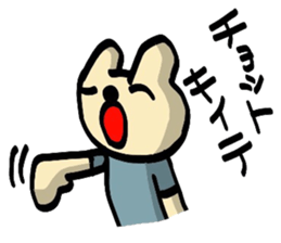5036689