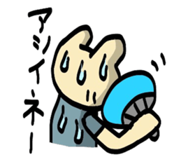 5036690