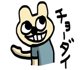 5036692