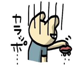 5036696