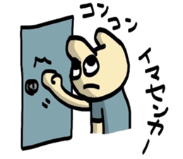 5036703