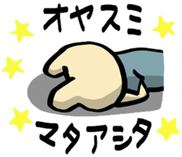 5036706