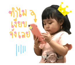 503683281