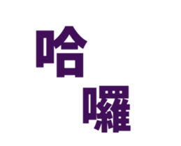 503688022