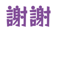 503688024