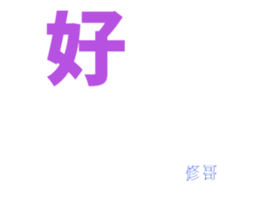503688027
