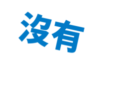 503688037