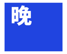 503688039