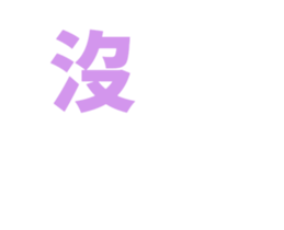 503688041