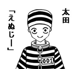 503694544