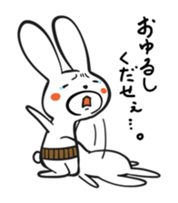 5036969