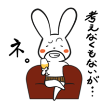 5036980