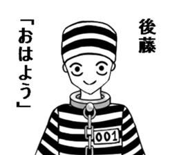 503710037