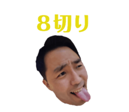 503739145