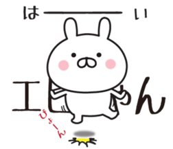 503741420