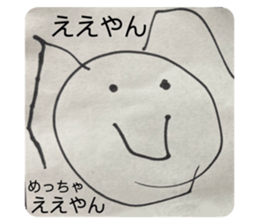 503745597