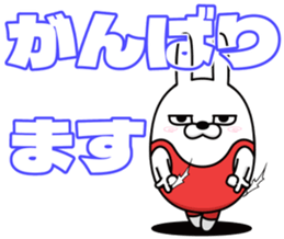 503756267
