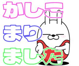 503756272