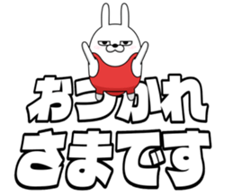 503756284