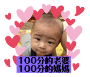 503756536