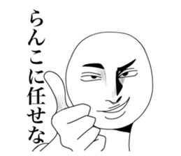 503765478