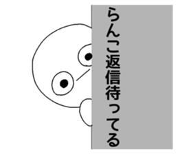 503765493
