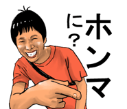 5037670
