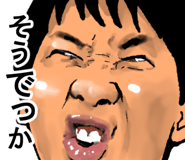 5037672