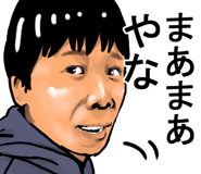 5037674