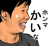 5037675