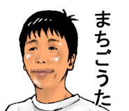 5037677
