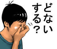 5037679