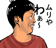 5037681