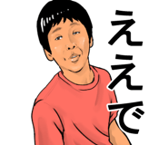 5037682