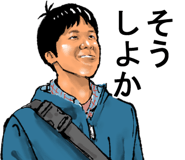 5037683