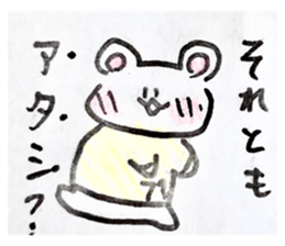 503768904