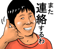 5037690