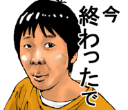 5037693