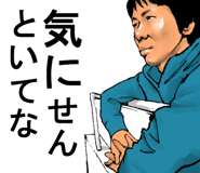 5037699