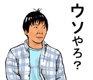5037701
