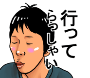 5037706