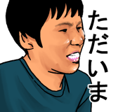 5037707
