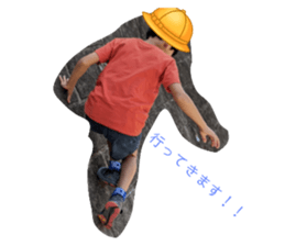 503772881