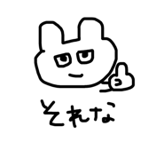 503805008