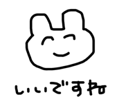 503805010