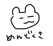 503805013