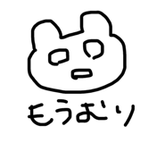 503805014
