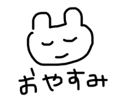 503805017