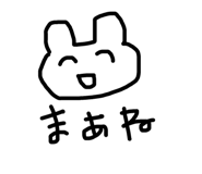 503805020